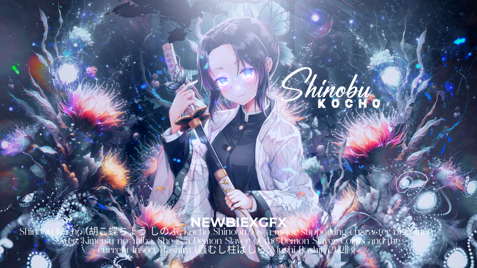 Shinobu Kocho